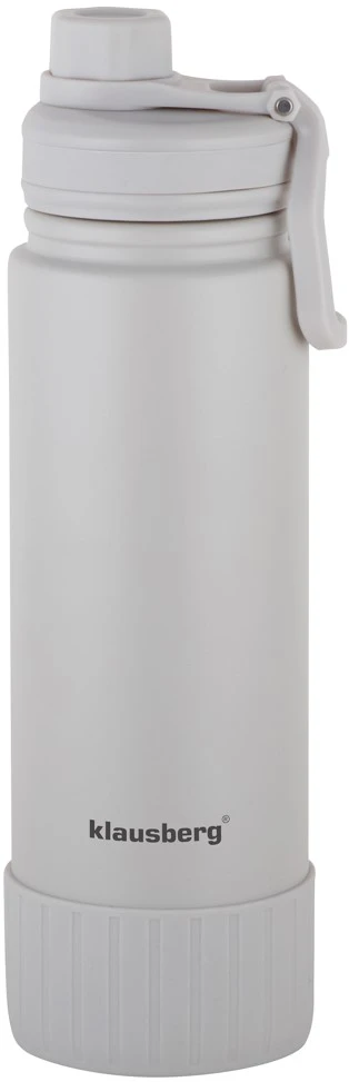 Puodelis Terminis puodelis, smėlio spalvos, 720 ml Klausberg