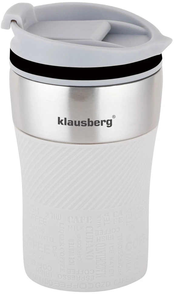 Puodelis Terminis puodelis, smėlio spalvos, 280 ml Klausberg