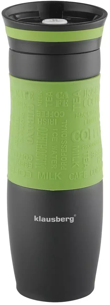 Puodelis Termosinis puodelis, plienas, įvairių spalvų, 500 ml, Klausberg