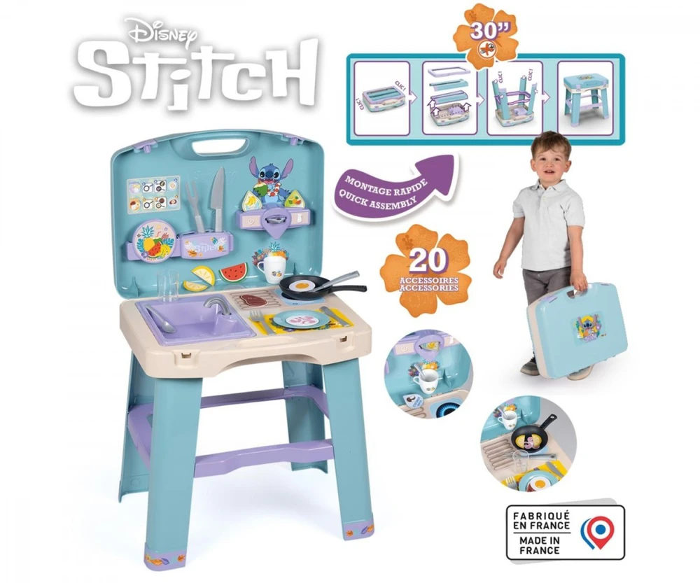 Smoby Viryklė Stitch virtuvė