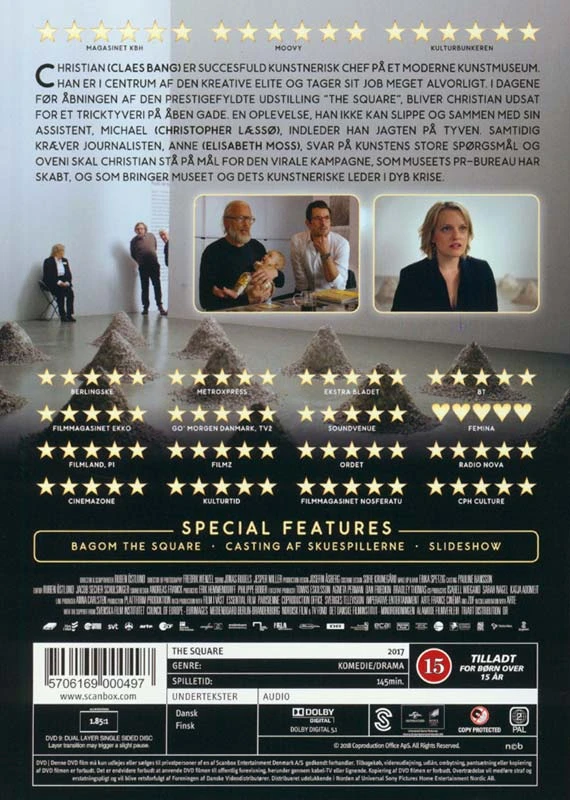 Kvadratas (DVD)