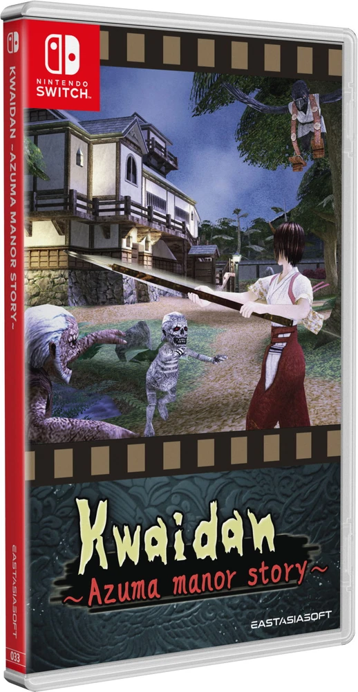 Kwaidan ~Azumos dvaro istorija~ (Nintendo Switch)