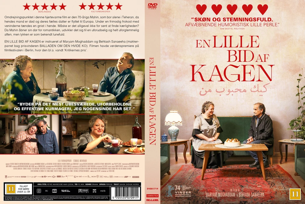 Label M Mažas pyrago gabalėlis - mažas pyrago gabalėlis