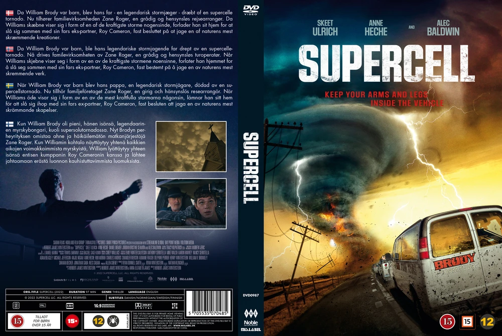 Label M SUPERCELĖ