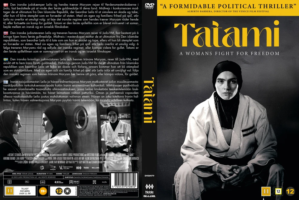 Label M Tatami