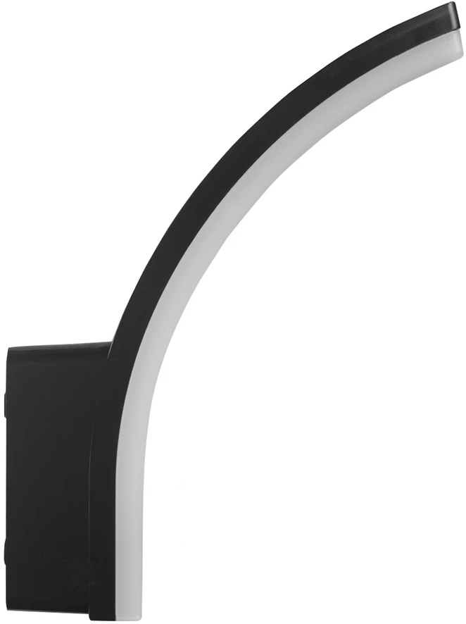 Sieninis šviestuvas Lampa LED Maclean,spalva juoda, 20W, IP65, 2750lm, barwa neutralna balta (4000K) MCE511 B