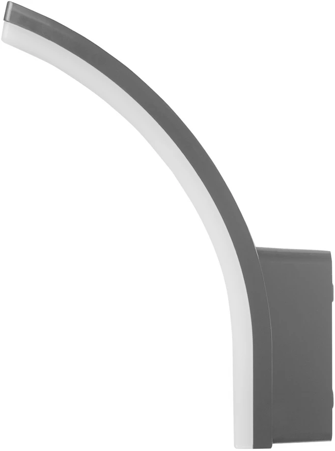 Sieninis šviestuvas Lampa LED Maclean,spalva pilka, 20W, IP65, 2750lm, barwa neutralna balta (4000K) MCE511 GR