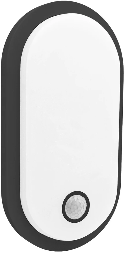 Lampa LED su judesio jutikliu Maclean, PIR jutiklis, juoda, 10W/15/18W, IP65, galimybė keisti spalvą 3000/4000/6000K, MCE534 B