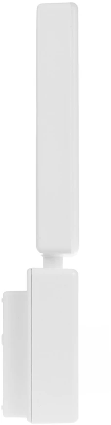 Lampa „Maclean“ LED lempa, balta, 10 W, IP65, 700 lm, neutrali balta (4000 K) MCE514 W