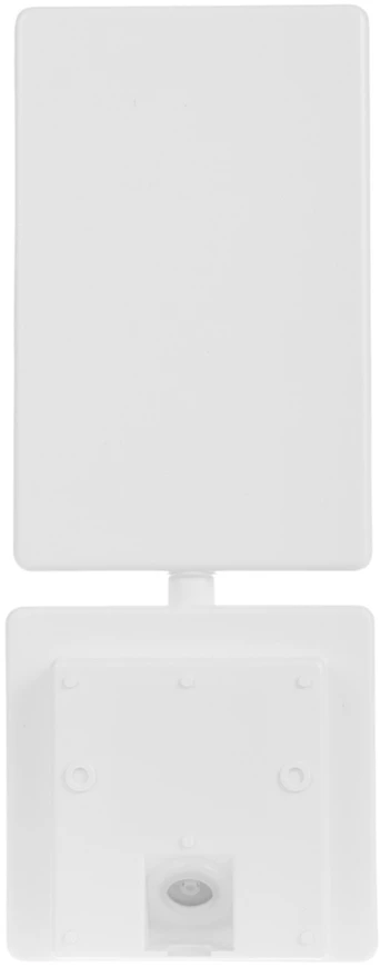 Lampa „Maclean“ LED lempa, balta, 10 W, IP65, 700 lm, neutrali balta (4000 K) MCE514 W