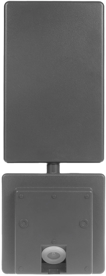 Lampa „Maclean“ LED lempa, pilka, 10 W, IP65, 700 lm, neutrali balta (4000 K) MCE514 GR