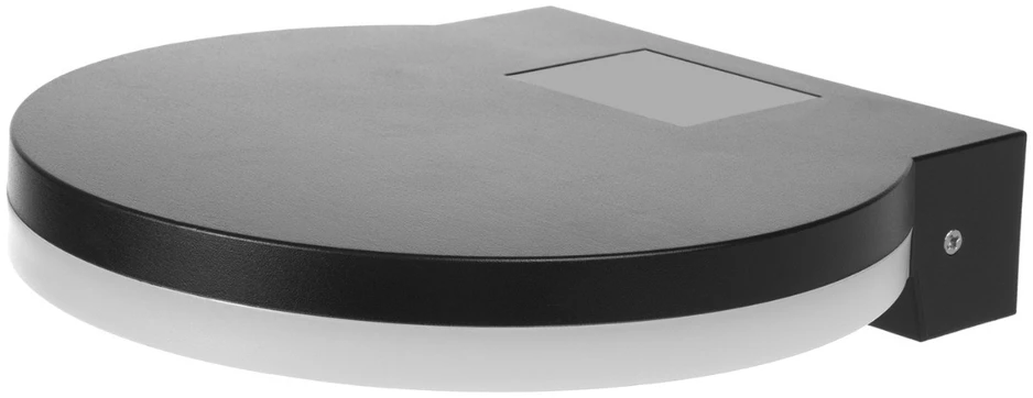Sieninis šviestuvas Lampa „Maclean“ LED lempa, pilka, 15 W, IP65, 1300 lm, neutrali balta (4000 K) MCE346 GR