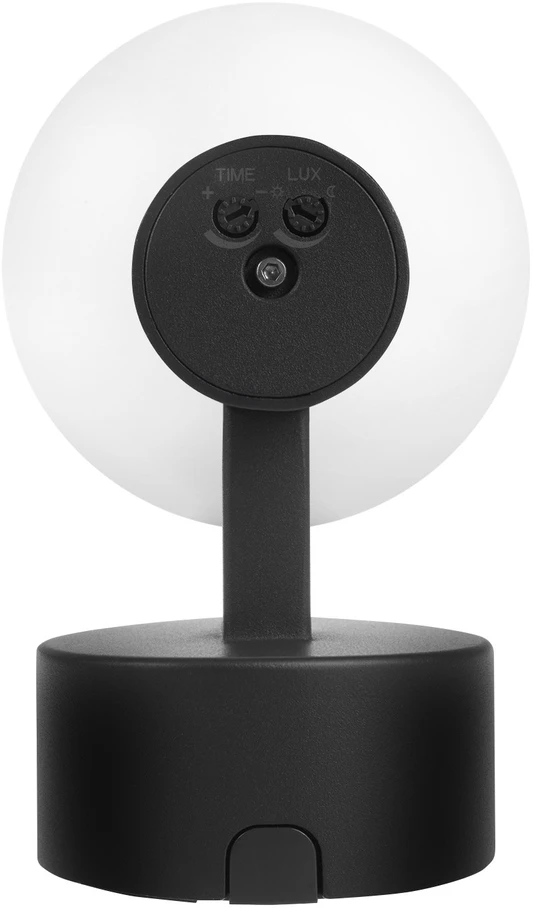 Maclean LED lempa su judesio jutikliu, PIR judesio jutiklis, juoda, 15W, IP65, 1600lm, neutrali balta spalva (4000K) MCE515 B