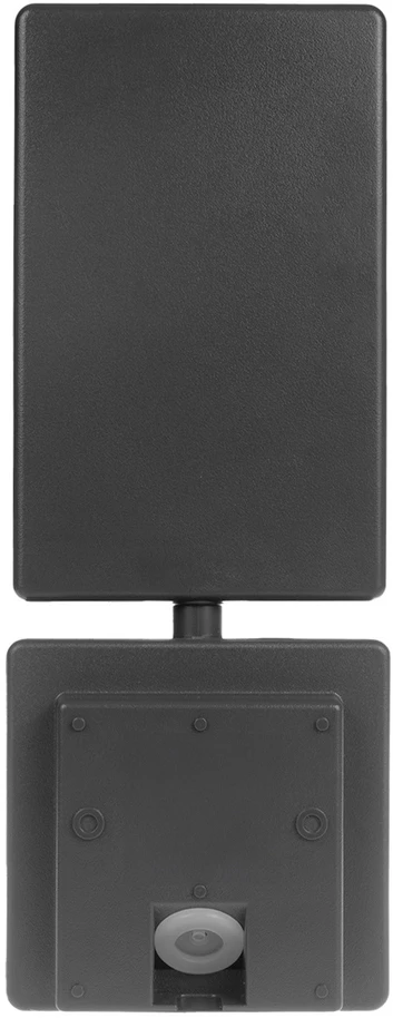 Lampa „Maclean“ LED šviestuvas su judesio jutikliu, PIR judesio jutiklis, pilkas, 10 W, IP65, 800 lm, neutrali balta (4000 K) MCE516 GR