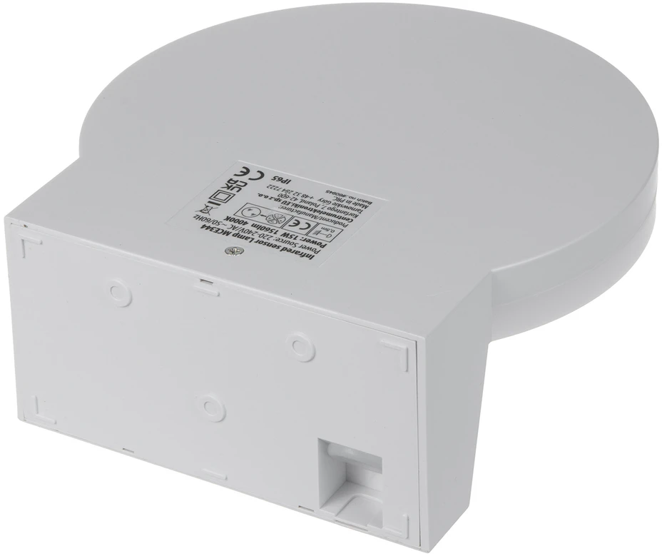 Lampa „Maclean“ LED šviestuvas su judesio jutikliu, PIR judesio jutikliu, baltas, 15 W, IP65, 1560 lm, neutrali balta (4000 K) MCE344 W