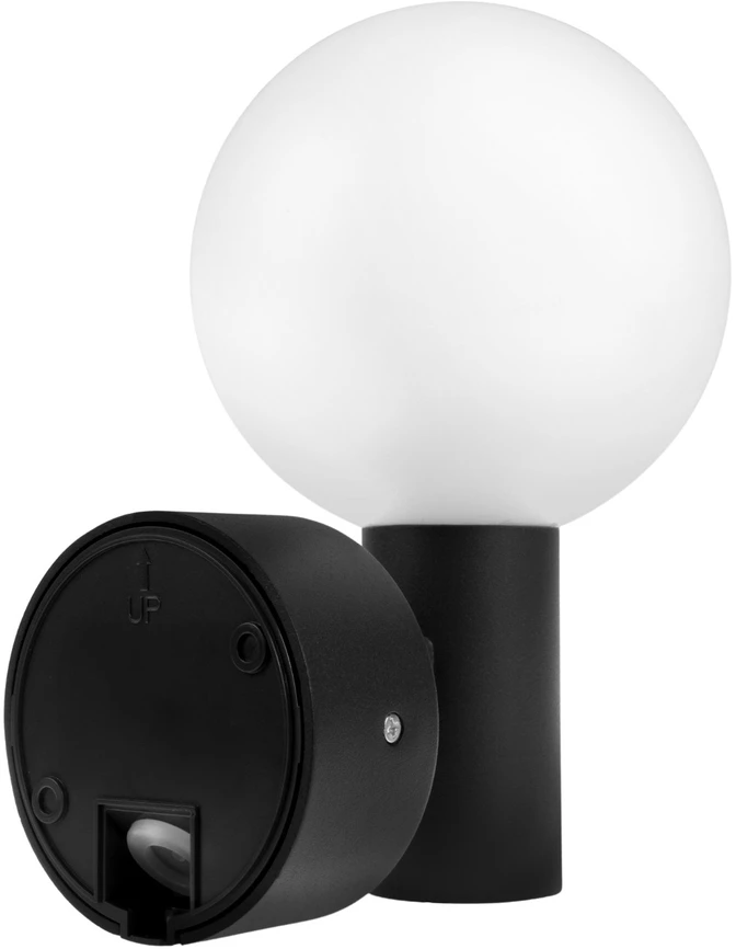 Maclean LED lempa su judesio jutikliu, PIR judesio jutiklis, juoda, 15W, IP65, 1600lm, neutrali balta spalva (4000K) MCE515 B