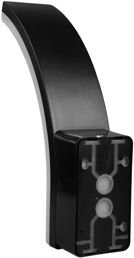 Lampa „Maclean“ LED šviestuvas su judesio jutikliu, PIR judesio jutikliu, juodas, 20 W, IP65, 2000 lm, neutrali balta (4000 K) MCE512 B