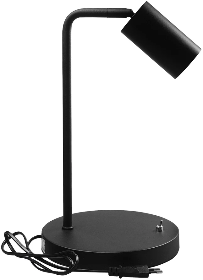 Lampka „Maclean“ GU10 stalinė lempa, prožektorius, apvali, GU10, su jungikliu, juoda, MCE370 B
