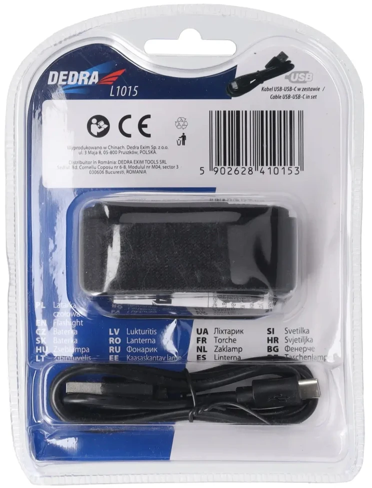 Dedra Žibintuvėlis, Priekinis žibintas 500lm, judesio jutiklis, 1000 mAh / 3xAAA baterijos