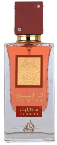 Lattafa Ana Abiyedh Scarlet EDP parfumuotas vanduo unisex, 60 ml