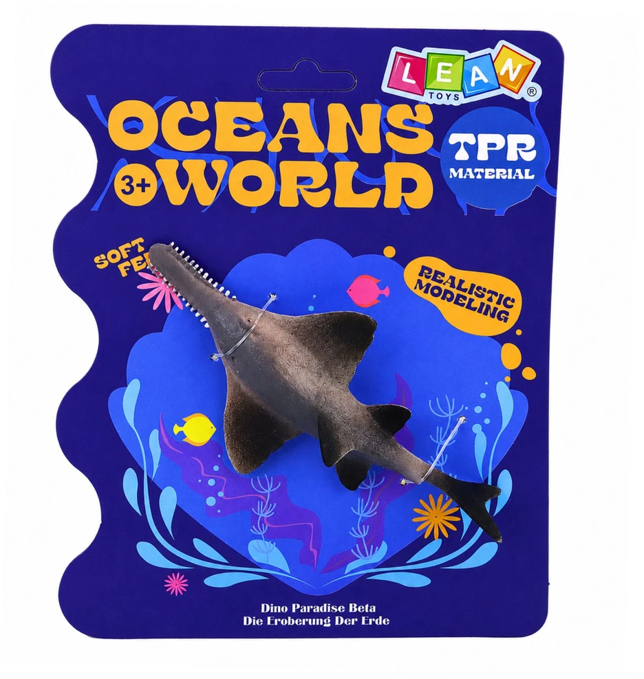 Lean Toys Kardžuvės figūrėlė 15 cm