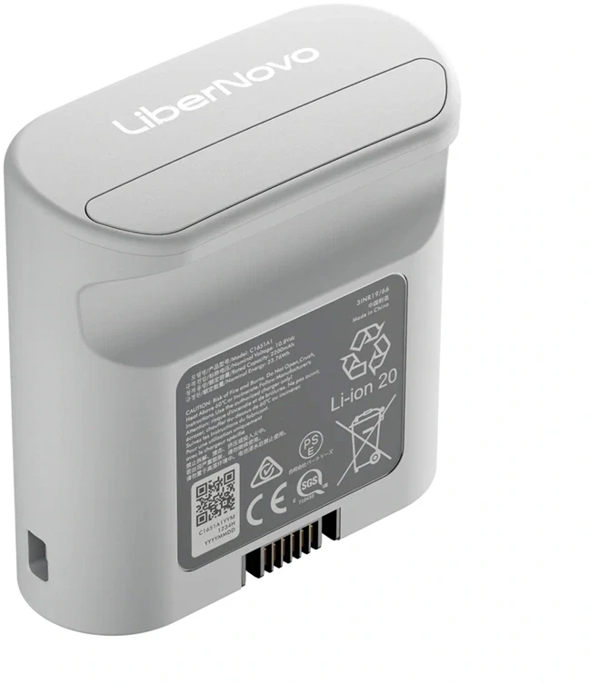 LiberNovo Baterija for Omni GEN, Omni Dynamic