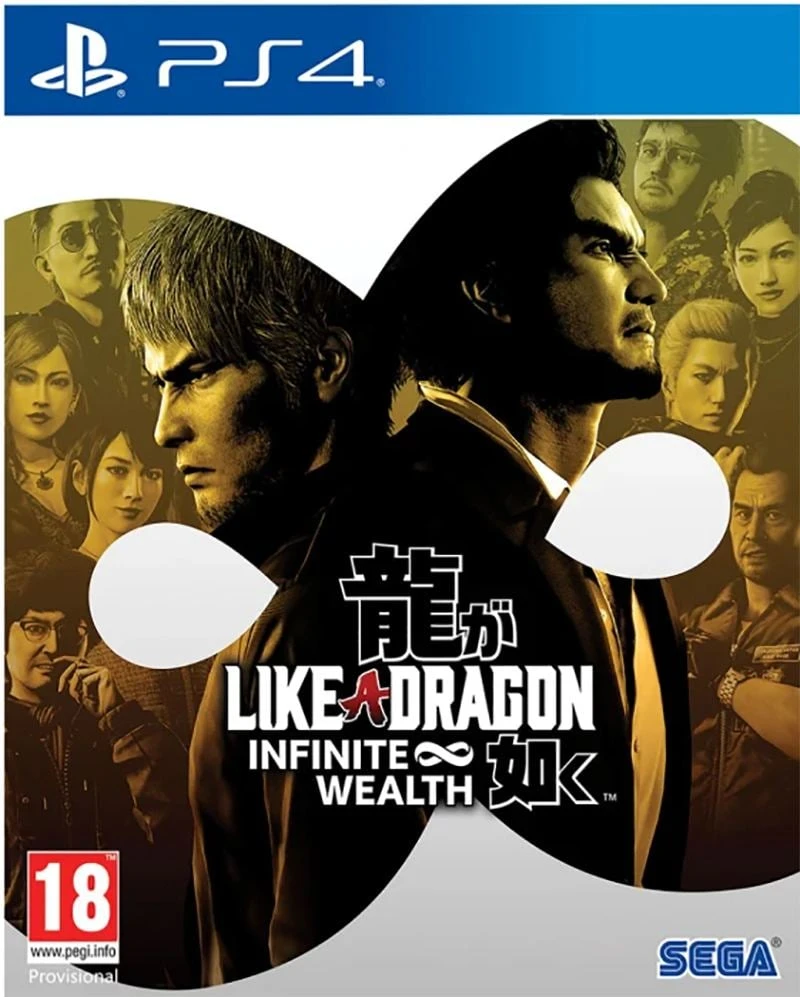 Like Sega Kaip drakonas: begalinis turtas