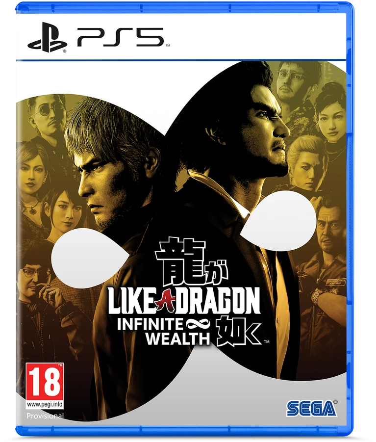 Sega Like a Dragon: Infinite Wealth PS5