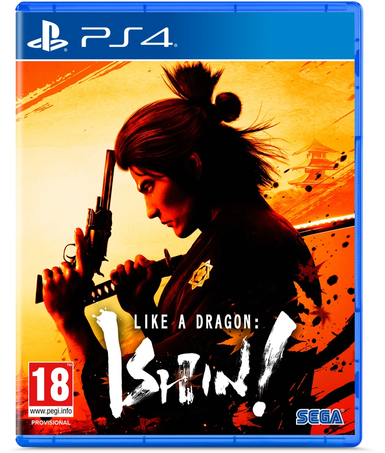 Like Sega kaip drakonas: buvo! PS4