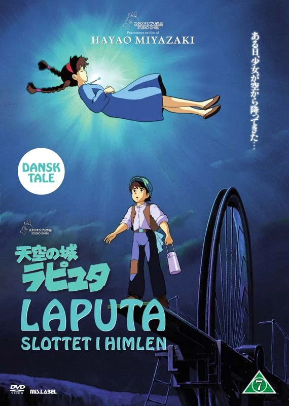 Manga Laputa: Pilis danguje (DVD)