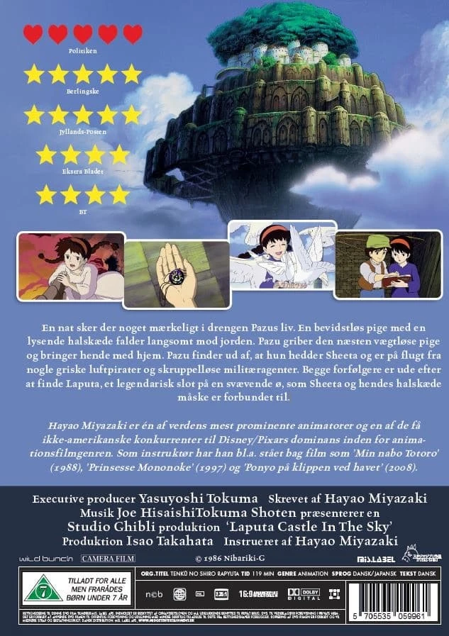 Manga Laputa: Pilis danguje (DVD)