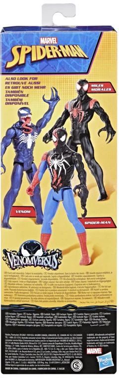 „Marvel“ – „Venom vs Titan“ Žmogaus-voro figūrėlė (G0941)