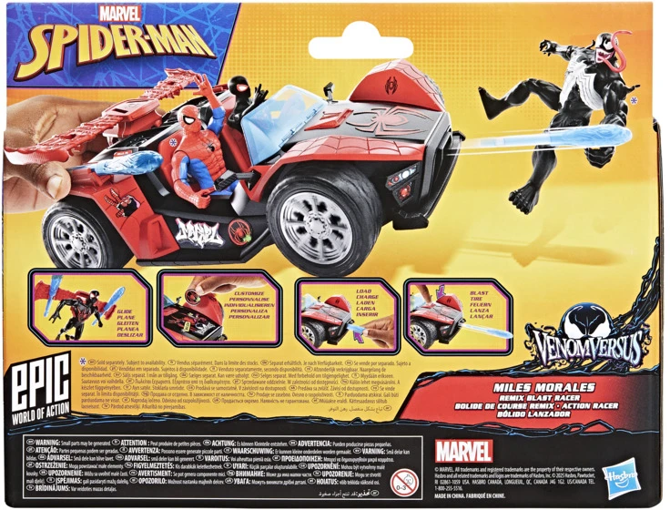 Hasbro ŽMOGUS-VORAS žaidimų rinkinys „Žmogus-voras“ ir Milesas Moralesas, 10 cm
