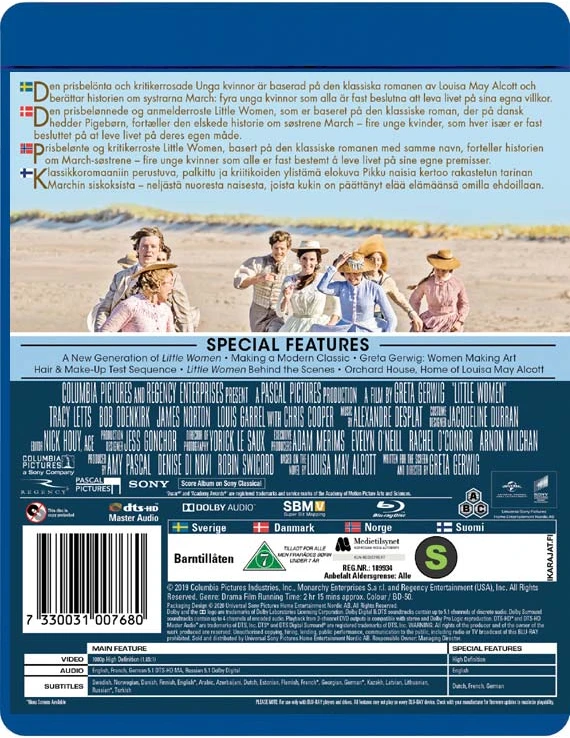 Mažosios moterys (2019 m.) – „Blu Ray“