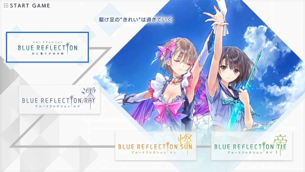 Koei Mėlyna Reflection Quartet: Shoujo-tachi no Kiseki (Import)