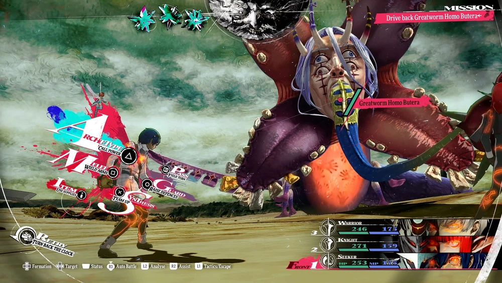 Atlus Metaphor: ReFantazio
