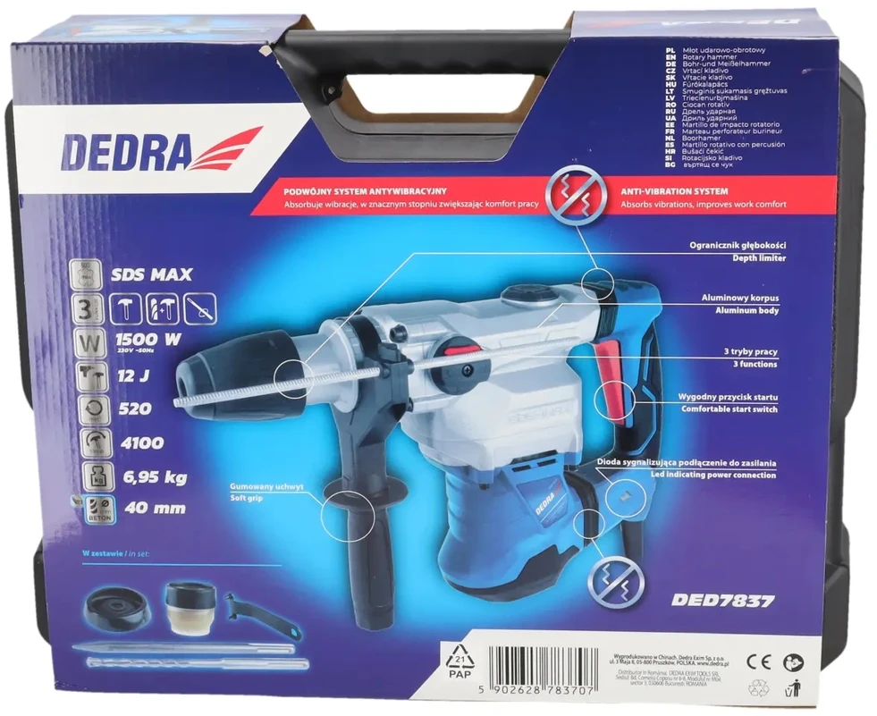 Dedra 5902628783707
