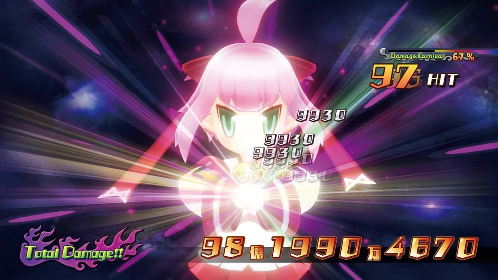 „Mugen Souls Z“ – „PlayStation 3“