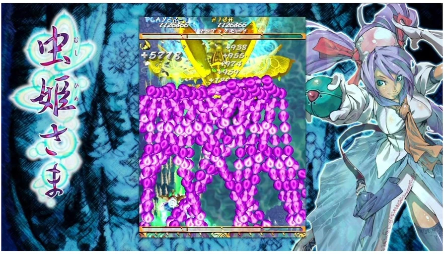 Mushihimesama - Nintendo jungiklis