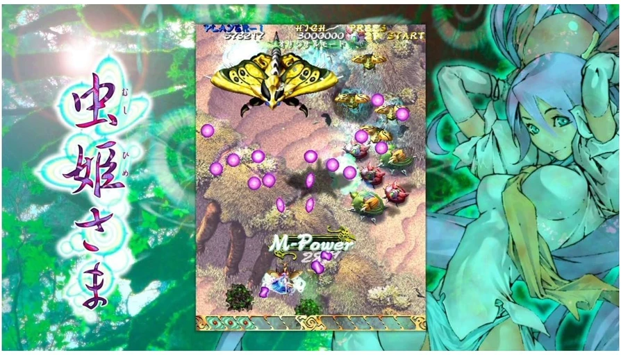 Mushihimesama - Nintendo jungiklis