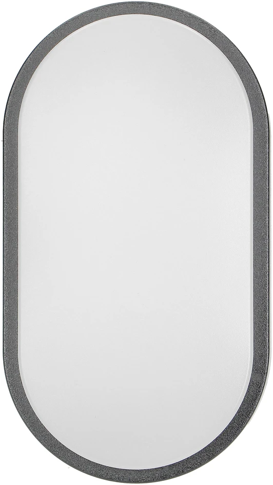 Sieninis šviestuvas NEFRYT LED 10W, sodo šviestuvas, 800lm, IP54, 4000K, pilkas