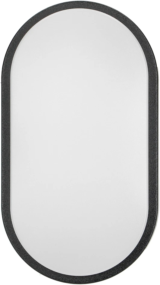 Sieninis šviestuvas Orno NEFRYT LED 10W, sodo šviestuvas, 800lm, IP54, 4000K, juodas
