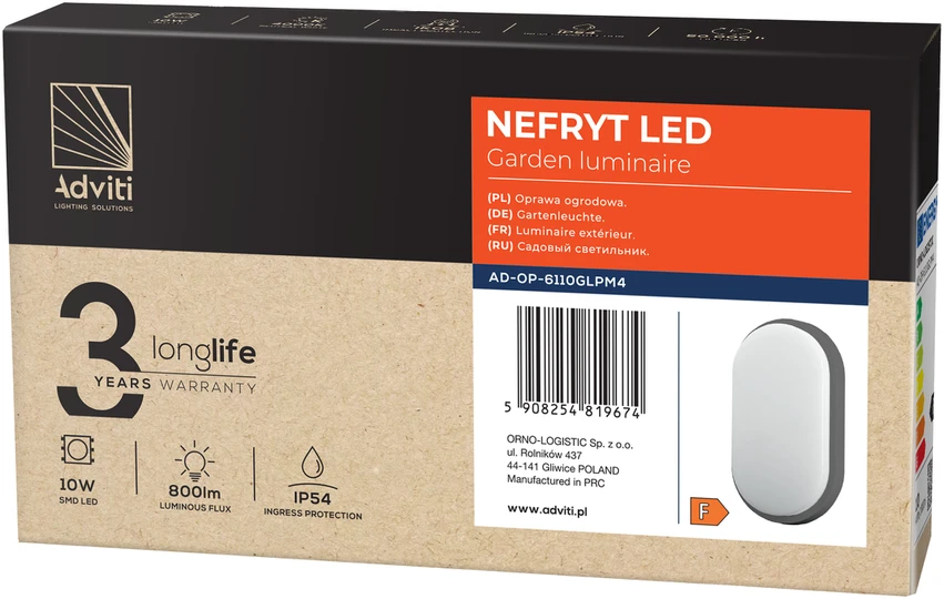 Sieninis šviestuvas NEFRYT LED 10W, sodo šviestuvas, 800lm, IP54, 4000K, pilkas