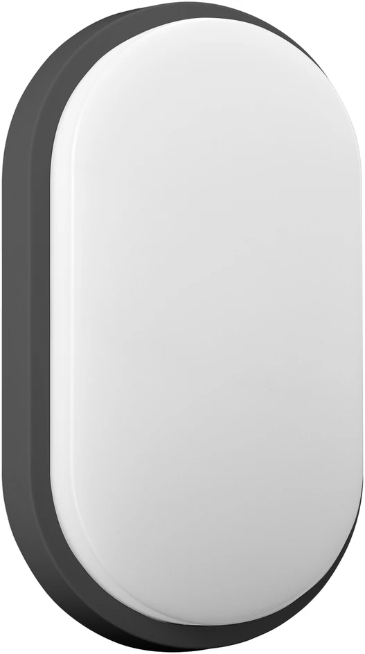 Sieninis šviestuvas Orno NEFRYT LED 10W, sodo šviestuvas, 800lm, IP54, 4000K, juodas
