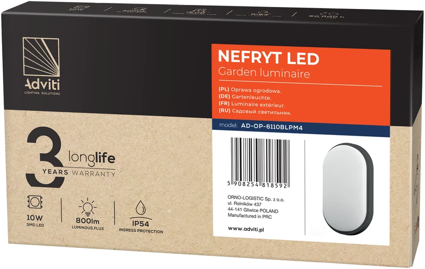 Sieninis šviestuvas Orno NEFRYT LED 10W, sodo šviestuvas, 800lm, IP54, 4000K, juodas