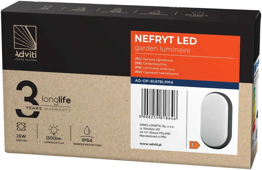 Sieninis šviestuvas Orno NEFRYT LED 15W, sodo šviestuvas, 1100lm, IP54, 4000K, juodas