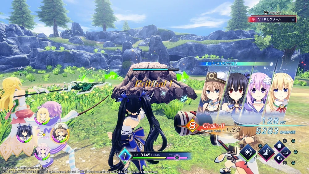 „Neptunia Game Maker R:Evolution“ / „Neptunia: Sisters VS Sisters“ (pirmos dienos leidimas) (dvigubas paketas) – „Nintendo Switch“