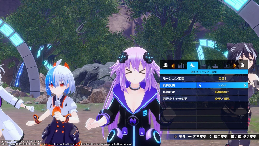 Idea Factory „Neptunia Game Maker R:Evolution“ (pirmos dienos leidimas) – „XBOX Series X“.