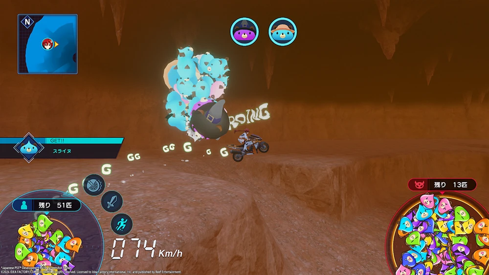 Neptunia Riders VS Dogoos - PlayStation 5