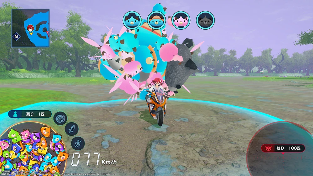 Neptunia Riders VS Dogoos - PlayStation 5